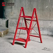 【日本天馬】輕量鋁合金三步寬踏梯/折疊梯(窄型款)- 磚紅