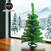摩達客耶誕-台灣製豪華型2尺/60cm經典綠色聖誕樹裸樹/不含飾品不含燈