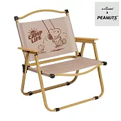 【BLACK HAMMER】SNOOPY摺疊休閒克米特椅- 午後鞦韆