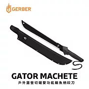 Gerber Gator  戶外露營切鋸雙功能鱷魚柄掃刀-31-002447