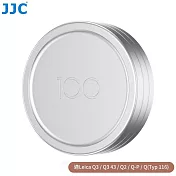 JJC副廠Leica Lens/Hood Cap鏡頭蓋遮光罩保護蓋LC-Q3(可裝在徠卡原廠Q Lens Hood或同款太陽罩*上)萊卡鏡頭前蓋 銀色