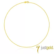 【Just Gold 鎮金店】18K金 扁型斗元鍊MN(18吋)