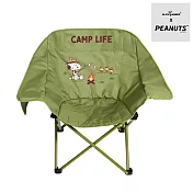 【BLACK HAMMER】SNOOPY摺疊休閒月亮椅- 烤棉花糖