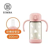 【小獅王辛巴】鉑金PPSU兒童吸管學習水杯300ml 兔兔