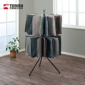 【日本天馬】PORISH 室內用摺疊傘型毛巾架(雙層)-DIY