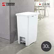 【日本天馬】日本製 WHItRash 腳踏式垃圾桶(附輪)-30L