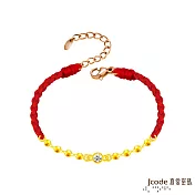 J’code真愛密碼金飾 珠你發光黃金編織手鍊