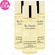 ESTEE LAUDER 雅詩蘭黛 白金級黑鑽松露奇蹟凝露(15ml)*3(公司貨)