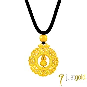 【Just Gold 鎮金店】雋藏 福祿雙至 黃金吊墜 (附繩)