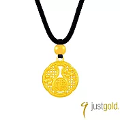【Just Gold 鎮金店】雋藏 福韻長存 黃金吊墜 (附繩)