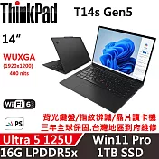 【Lenovo 】聯想 ThinkPad T14s Gen5 14吋 AI PC 三年保固 Ultra 5 125U/16G D5/1TB/W11P