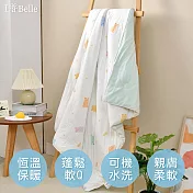 義大利La Belle《萌萌小熊》活性益生菌抗敏365天兒童懶懶被--100*120cm