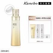 【Kanebo 佳麗寶】DEW 潤活修護美肌露組# 清爽