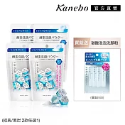 【Kanebo 佳麗寶】suisai 酵素潔顏囤貨組# 黑炭泥酵素粉