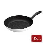 《GHIDINI》石紋不沾平底鍋 - 白32cm