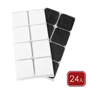 《GHIDINI》毛氈桌椅腳墊24入 - 方2.5cm