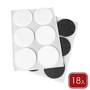 《GHIDINI》毛氈桌椅腳墊18入 - 圓3.5cm