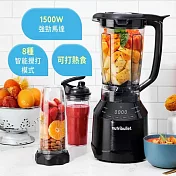 Nutribullet 紐粹樂 SmartTouch 1500W 強效營養瞬萃調理機 NBT-15