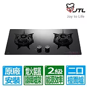 【喜特麗】雙口黑色玻璃檯面爐 JT-GC229AS (天然瓦斯專用)