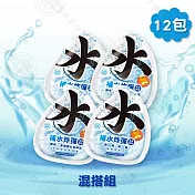 12包組 PawPawLand肉球世界 補水炸彈45g 貓餐包 主食貓罐- 混搭45g x12包