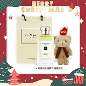 Jo Malone 聖誕限定香氛小熊禮袋組(香水100ml+聖誕熊+品牌提袋)-多香味可選-交換禮物-國際航空版 青檸羅勒與柑橘