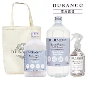 DURANCE朵昂思 織品衣物呵護香氛組-多款可選 棉花田