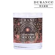 DURANCE朵昂思 聖誕節慶限定香氛蠟燭(180g)-多款可選(冷松林間／閃耀流星／香橘巧韻／神秘森林) 香橘巧韻-節慶版E