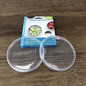 美國優康 U-Konserve 圓形防漏鉑金級矽膠保鮮盒蓋 475ml_透明兩入組_UKL006-1