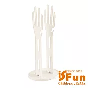 【iSFun】桌上倒掛 手套型多功能瀝水掛架/顏色可選 米