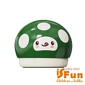 【iSFun】萌臉香菇 創意吸盤雙V刀口磨刀器/顏色可選 綠