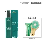 【AA 英國皇家芳療】泡沫潔膚油1+2優惠組(Aromatherapy Associates)