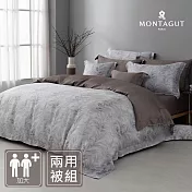 MONTAGUT-60支300織紗萊賽爾纖維-天絲兩用被床包組(冬林秘境-加大)