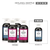 【H&W 英倫薇朶】好感香氛沐浴/洗髮露買2送1 #舞茶-沐浴X2