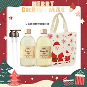 SABON 沐浴油雙瓶聖誕香氛組[沐浴油(500ml)X2+壓頭+聖誕手提包]-聖誕交換禮物-國際航空版 綠玫瑰+白茶