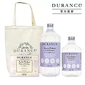 DURANCE朵昂思 全方位洗衣香氛組|洗衣精 1L+500ml + 香封 + 帆布托特包 薰衣草