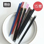 【日本霜山】莫蘭迪色系防滑六角抗菌筷-5雙入X3包- 彩色系