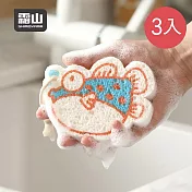 【日本霜山】可愛造型木漿棉去汙清潔海綿刷-3入- 河豚