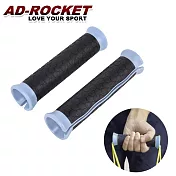 【AD-ROCKET】專業彈力帶舒適防滑握把 兩入組 握力把 助力 健身 重訓 (兩色任選)  藍色 兩入