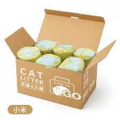 【NiceU毛樂趣】小米凝結貓砂(6袋入)