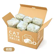【NiceU毛樂趣】除臭永續稻殼豆腐貓砂(6袋入)