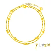 【Just Gold 鎮金店】緣圈 黃金手鍊 (網路限定)