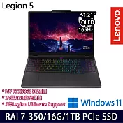 Lenovo Legion 5 83F1002TTW 15.1吋 AI電競筆電 (Ryzen AI 7 350/16G/1TB/RTX5060/W11/3年保)