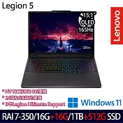 ★全面升級★Lenovo Legion 5 83F1002TTW 15.1吋 電競筆電 (Ryzen AI 7 350/16G+16G/1TB+512G/RTX5060)