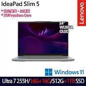 ★全面升級★enovo IdeaPad Slim 5 83NC000WTW 14吋 AI輕薄筆電 (Ultra 7 255H/16G+16G/512G+1TB)
