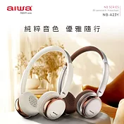 AIWA 愛華 耳罩式藍牙耳機 NB-A23Y ANC主動降噪耳機  白色