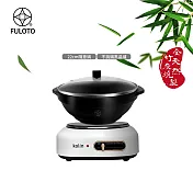 【FULOTO 婦樂透】遠紅外線全炭百歲鍋超值二件組-22cm隨意鍋+不挑鍋黑晶爐 附鍋蓋(遠紅外線/原汁原味)