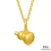【點睛品】網路獨家款 福祿雙全 黃金吊墜_計價黃金
