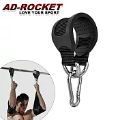 【AD-ROCKET】頂級抗撕裂多用途掛帶 引體向上輔助 重訓 沙包 單入