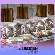 (電子票) 台中【李方艾美酒店】新食譜全日餐廳單人平日午餐-需事先預訂(MO25)【受託代銷】