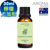 【AROMA australia】檸檬尤加利純精油35ml(澳洲原裝進口)